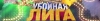 Файл=noavatar.jpg
Объём=17KB
Размеры=485x102
Дата=Июнь 22, 2009 noavatar.jpg