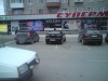 Файл=DSC00479.JPG
Объём=867KB
Размеры=2048x1536
Дата=Окт 24, 2012 DSC00479.JPG