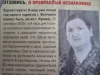 Файл=1077.jpg
Объём=43KB
Размеры=604x453
Дата=Авг 14, 2008 1077.jpg