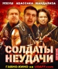 Файл=73945.jpg
Объём=246KB
Размеры=369x439
Дата=Авг 16, 2008 73945.jpg