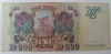 Файл=SL383901.JPG
Объём=89KB
Размеры=647x318
Дата=Апр 09, 2009 SL383901.JPG