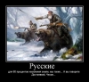 Файл=111c.jpg
Объём=44KB
Размеры=512x472
Дата=Дек 28, 2009 111c.jpg
