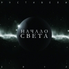 Файл=1_cover.jpg
Объём=974KB
Размеры=800x800
Дата=Фев 14, 2012 1_cover.jpg