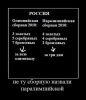 Файл=6ea6a3d8835b.jpg
Объём=45KB
Размеры=550x638
Дата=Март 21, 2010 6ea6a3d8835b.jpg