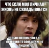 Файл=QfXDEi5gstE.jpg
Объём=69KB
Размеры=558x554
Дата=Июнь 23, 2012 QfXDEi5gstE.jpg