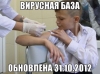 Файл=VNGfXdI5s20.jpg
Объём=81KB
Размеры=807x605
Дата=Окт 31, 2012 VNGfXdI5s20.jpg