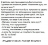 Файл=rLrHy43H_co.jpg
Объём=57KB
Размеры=477x451
Дата=Июнь 05, 2012 rLrHy43H_co.jpg