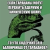 Файл=x_1382f108.jpg
Объём=56KB
Размеры=400x400
Дата=Дек 06, 2011 x_1382f108.jpg