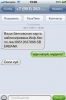 Файл=x_66fcffff.jpg
Объём=36KB
Размеры=397x593
Дата=Апр 30, 2012 x_66fcffff.jpg