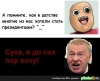 Файл=x_ed691bf8.jpg
Объём=58KB
Размеры=604x490
Дата=Нояб 15, 2011 x_ed691bf8.jpg