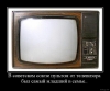 Файл=y_b01513df.jpg
Объём=57KB
Размеры=700x581
Дата=Фев 16, 2012 y_b01513df.jpg