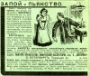 Файл=02_retro_reklama.jpg
Объём=218KB
Размеры=500x420
Дата=Сент 21, 2008 02_retro_reklama.jpg