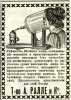 Файл=08_retro_reklama.jpg
Объём=134KB
Размеры=300x417
Дата=Сент 21, 2008 08_retro_reklama.jpg