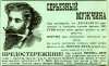 Файл=15_retro_reklama.jpg
Объём=163KB
Размеры=500x305
Дата=Сент 21, 2008 15_retro_reklama.jpg