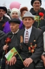 Файл=2_(21_of_62).jpg
Объём=280KB
Размеры=1181x1772
Дата=Май 17, 2010 2_(21_of_62).jpg