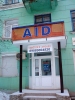 DSC00065.JPG