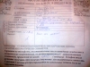 Файл=DSC00094.JPG
Объём=307KB
Размеры=1632x1224
Дата=Апр 17, 2009 DSC00094.JPG