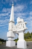 Файл=IMG_8759.jpg
Объём=48KB
Размеры=427x640
Дата=Май 30, 2011 IMG_8759.jpg