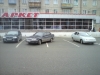 Файл=DSC00137.JPG
Объём=886KB
Размеры=2048x1536
Дата=Окт 20, 2009 DSC00137.JPG