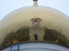 Файл=DSC01494.jpg
Объём=167KB
Размеры=1020x765
Дата=Окт 30, 2008 DSC01494.jpg