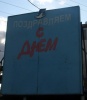 Файл=SS859076.jpg
Объём=68KB
Размеры=593x676
Дата=Нояб 06, 2008 SS859076.jpg