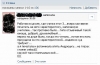Файл=12.JPG
Объём=27KB
Размеры=401x261
Дата=Окт 28, 2010 12.JPG