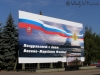 Файл=1213396557_o.jpg
Объём=2240KB
Размеры=2000x1500
Дата=Июль 29, 2012 1213396557_o.jpg