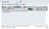 Файл=2.jpg
Объём=37KB
Размеры=466x276
Дата=Март 20, 2009 2.jpg