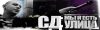 Файл=1.jpg
Объём=9KB
Размеры=353x108
Дата=Фев 21, 2009 1.jpg