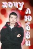 Файл=2.jpg
Объём=48KB
Размеры=404x595
Дата=Янв 30, 2009 2.jpg