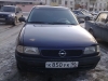 Файл=30032011281.jpg
Объём=218KB
Размеры=1600x1200
Дата=Апр 03, 2011 30032011281.jpg