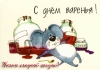 Файл=66.jpg
Объём=162KB
Размеры=500x354
Дата=Янв 18, 2010 66.jpg