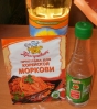 Файл=P9080070.JPG
Объём=182KB
Размеры=768x863
Дата=Нояб 18, 2012 P9080070.JPG