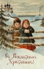Файл=1384839.jpg
Объём=37KB
Размеры=296x450
Дата=Янв 06, 2011 1384839.jpg