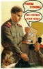 Файл=x_8c838508.jpg
Объём=42KB
Размеры=304x480
Дата=Янв 05, 2010 x_8c838508.jpg