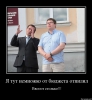 Файл=10-ru-c9e02fafbe39849e7ee0cd83a1c7eefd.jpg
Объём=53KB
Размеры=600x650
Дата=Июнь 30, 2013 10-ru-c9e02fafbe39849e7ee0cd83a1c7eefd.jpg