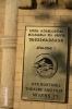 Файл=16~3.jpg
Объём=302KB
Размеры=678x1024
Дата=Нояб 13, 2014 16~3.jpg