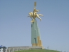 Файл=32121.jpg
Объём=105KB
Размеры=621x466
Дата=Сент 11, 2014 32121.jpg