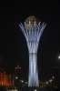 Файл=44~2.jpg
Объём=243KB
Размеры=678x1024
Дата=Янв 23, 2016 44~2.jpg
