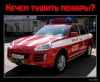Файл=491.jpg
Объём=133KB
Размеры=700x580
Дата=Авг 12, 2010 491.jpg