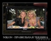 Файл=5t6zdl.jpg
Объём=40KB
Размеры=550x449
Дата=Нояб 21, 2012 5t6zdl.jpg