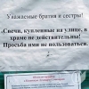 Файл=733dac1861aa.jpg
Объём=21KB
Размеры=350x350
Дата=Июль 31, 2011 733dac1861aa.jpg