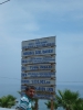 Файл=DSC02799.jpg
Объём=256KB
Размеры=768x1024
Дата=Июнь 04, 2013 DSC02799.jpg