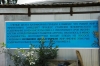 Файл=DSC_0236.jpg
Объём=384KB
Размеры=1024x680
Дата=Июль 15, 2012 DSC_0236.jpg