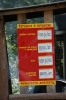 Файл=DSC_0240.jpg
Объём=364KB
Размеры=680x1024
Дата=Июль 15, 2012 DSC_0240.jpg