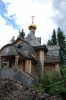 Файл=DSC_0249.jpg
Объём=357KB
Размеры=680x1024
Дата=Июль 15, 2012 DSC_0249.jpg