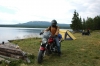 Файл=DSC_0286.jpg
Объём=1506KB
Размеры=2240x1488
Дата=Июль 15, 2012 DSC_0286.jpg