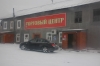 Файл=DSC_0301.JPG
Объём=1309KB
Размеры=2240x1488
Дата=Нояб 07, 2012 DSC_0301.JPG