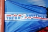Файл=DSC_0429.JPG
Объём=277KB
Размеры=1024x680
Дата=Окт 24, 2011 DSC_0429.JPG