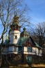 Файл=DSC_1840.jpg
Объём=458KB
Размеры=678x1024
Дата=Янв 25, 2013 DSC_1840.jpg